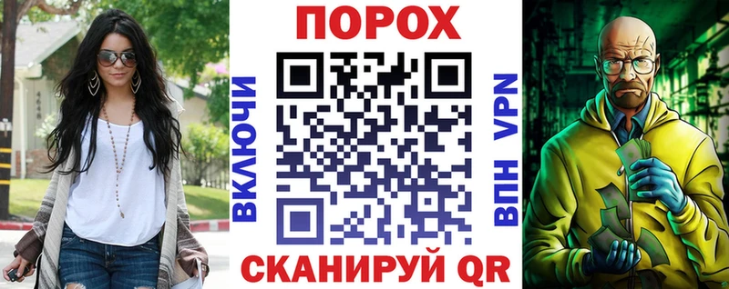 АМФЕТАМИН Розовый darknet Telegram Болотное