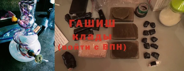 прущая мука Абдулино