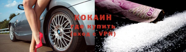 прущая мука Абдулино