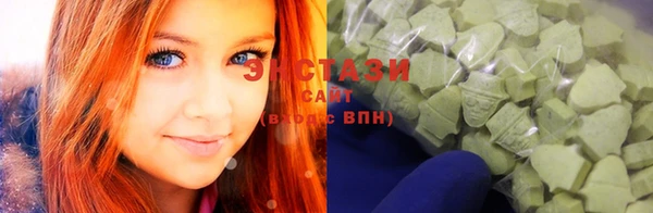 mix Абаза