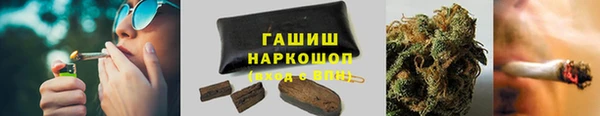 прущая мука Абдулино