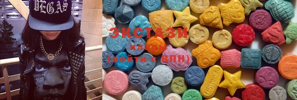 тгк Россошь