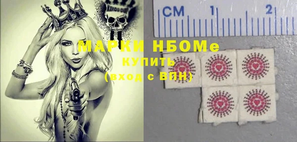 прущая мука Абдулино