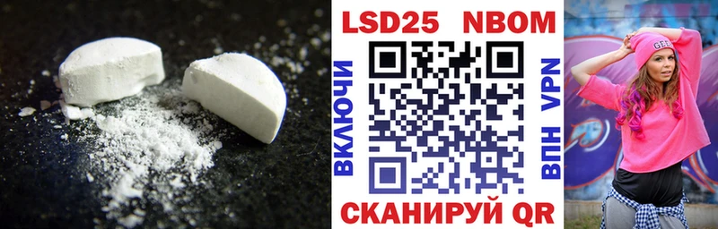 МЕГА как зайти  Болотное  ЛСД экстази ecstasy 